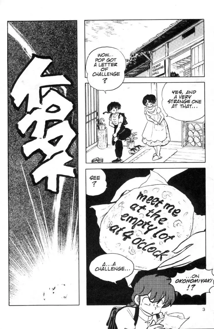 Ranma 1/2 Chapter 85 3